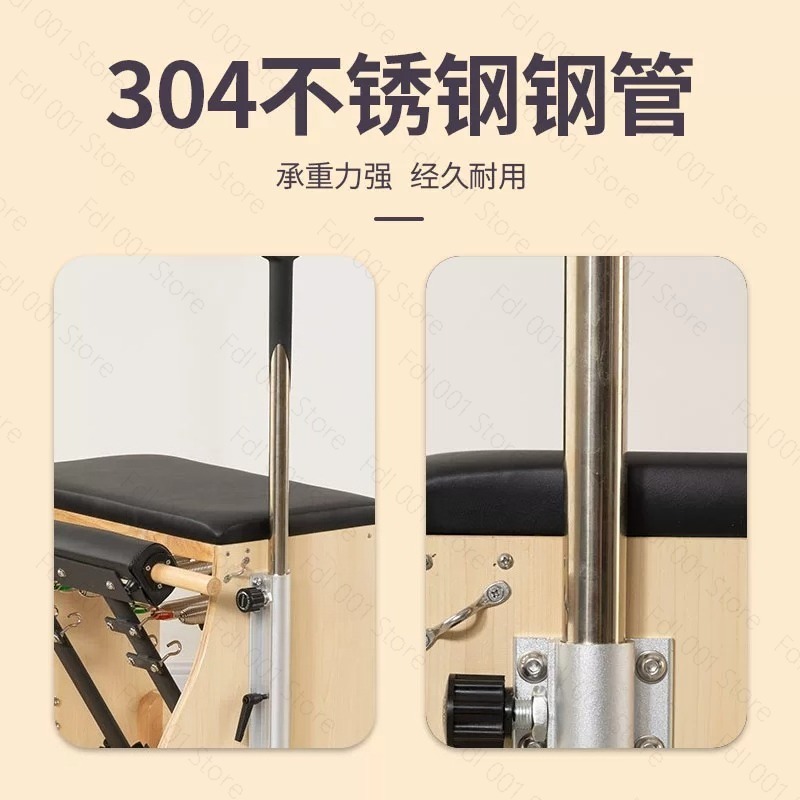 Kursi Pilates Wunda Chair untu - Pilates Chair Wunda ulasan dan harga