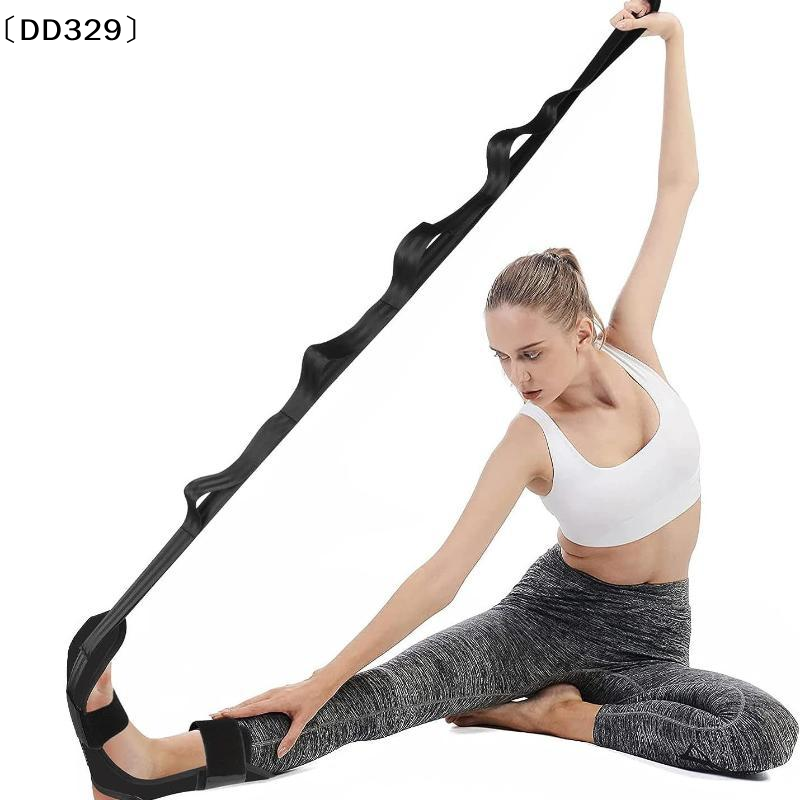 Pita Peregangan Kaki Yoga Kain - Pilates Yoga Oxford ulasan dan harga