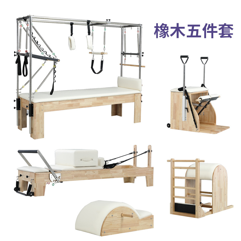 Pilates Reformer, peralatan Pi - Pilates Chair Wunda ulasan dan harga