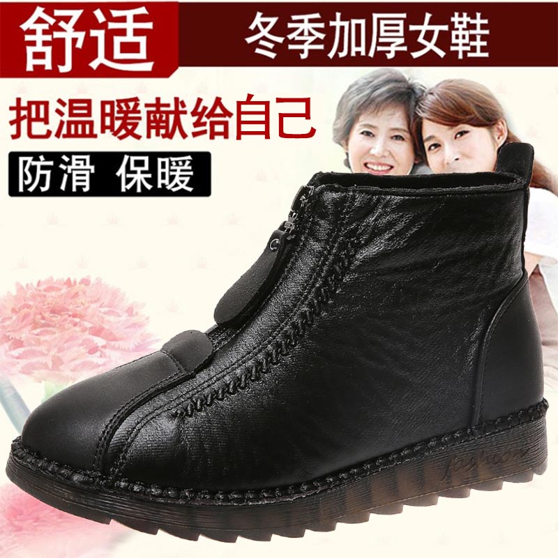 Sneakers Kulit Pu Potongan Tin - Yoga Mix Pilates ulasan dan harga